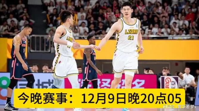 Kaiyun Sports-今晨突围战来临，布鲁克林篮网围绕CBA季后赛门线救险，悬念犹存，赛季目标并未改变的简单介绍